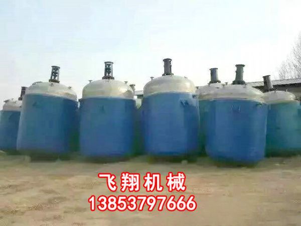 反應釜出現緊急停止的原因 反應釜出現緊急停止的原因